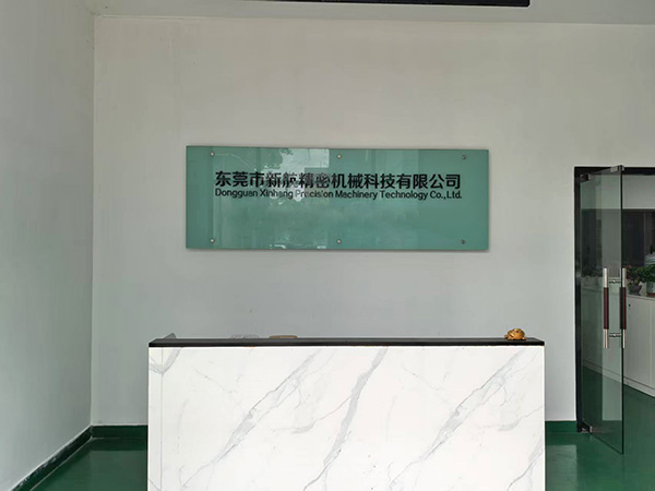 前臺(tái)
